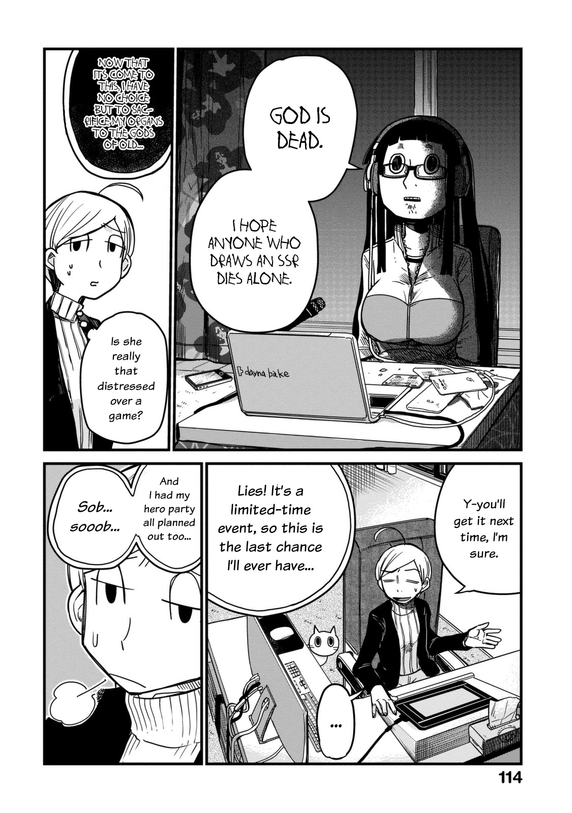 Page 7