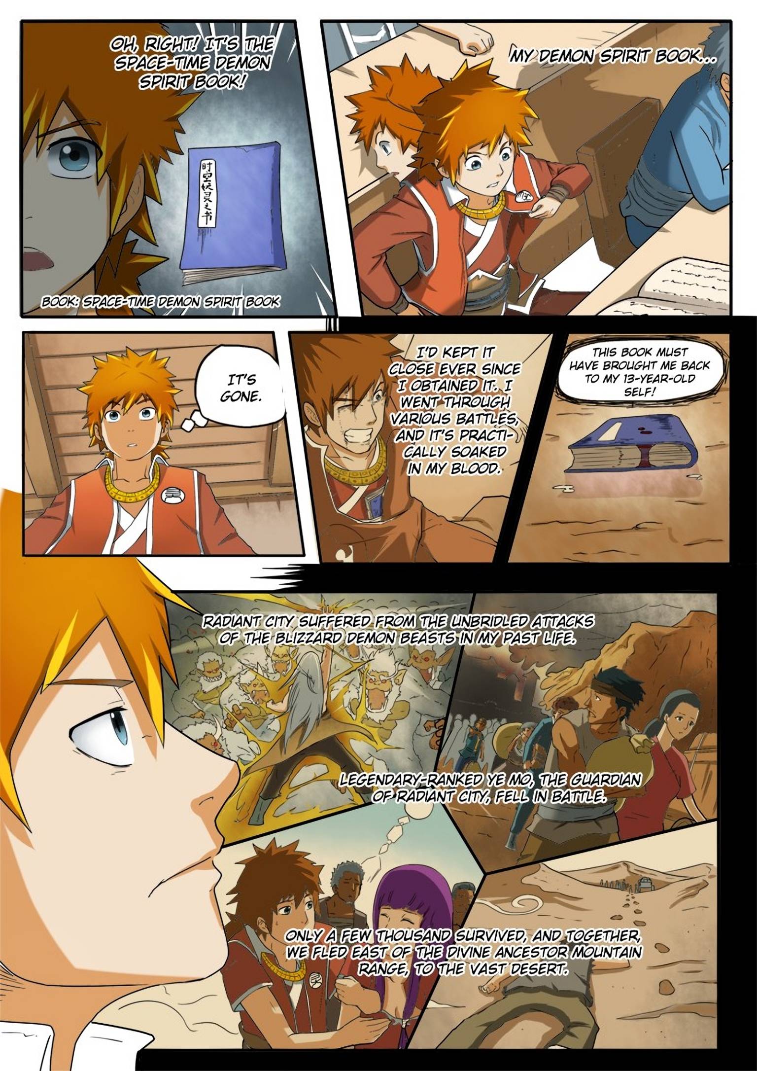 Page 8