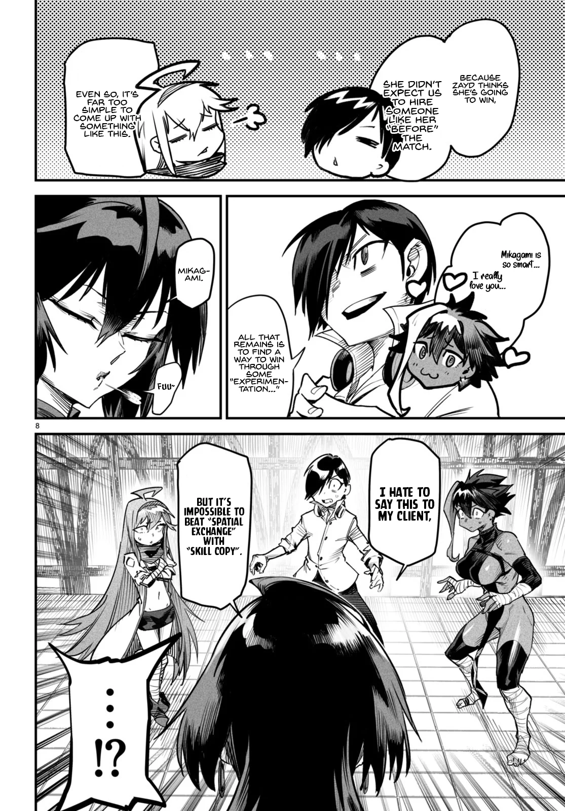 Page 8