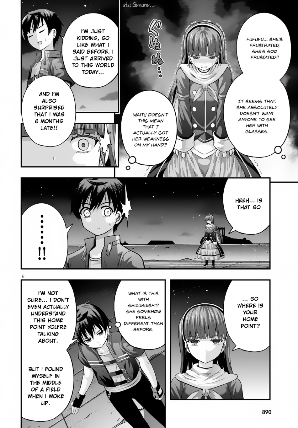 Page 7