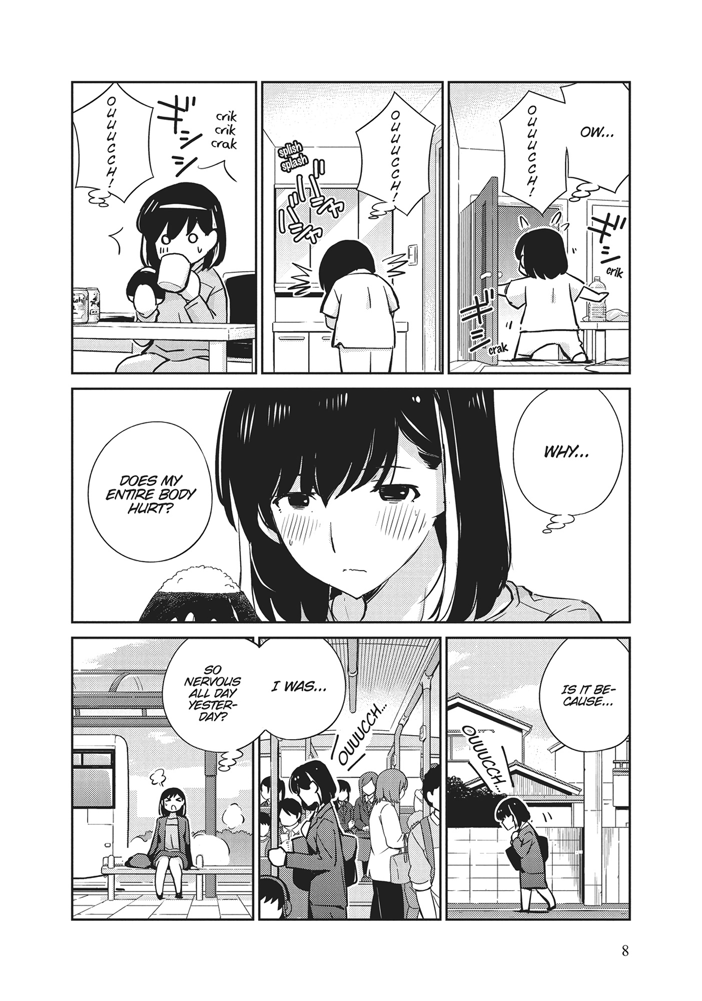 Page 8
