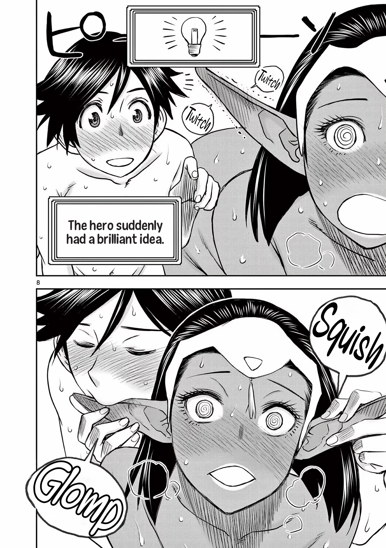 Page 8