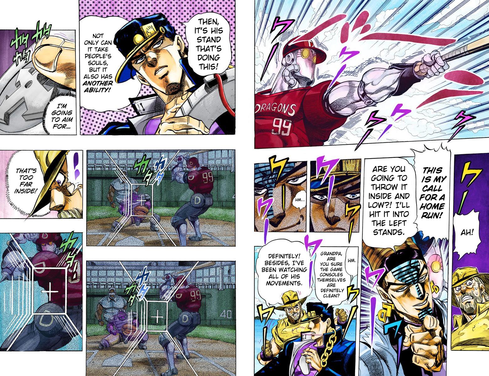 Page 71