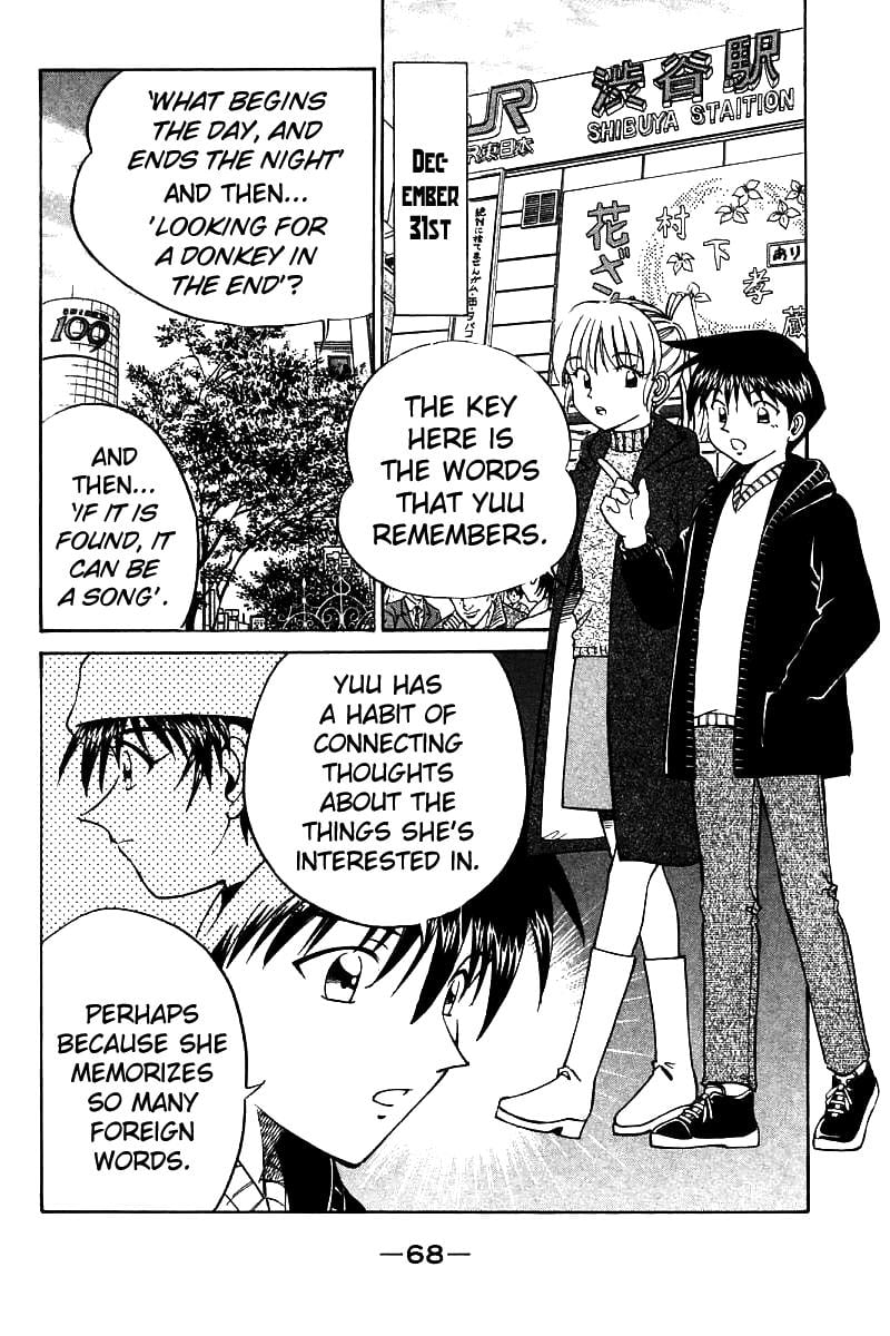 Page 70