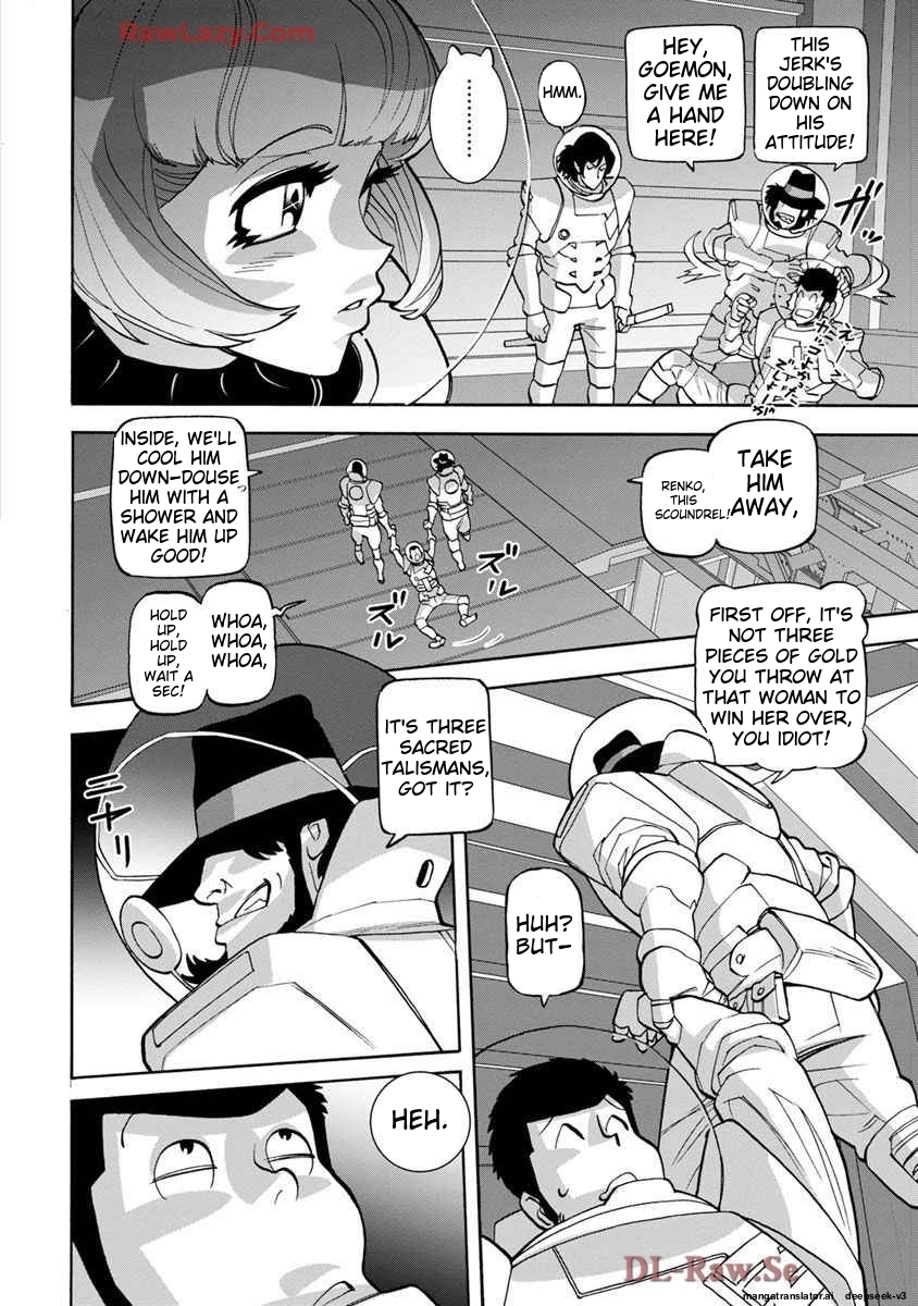 Page 71