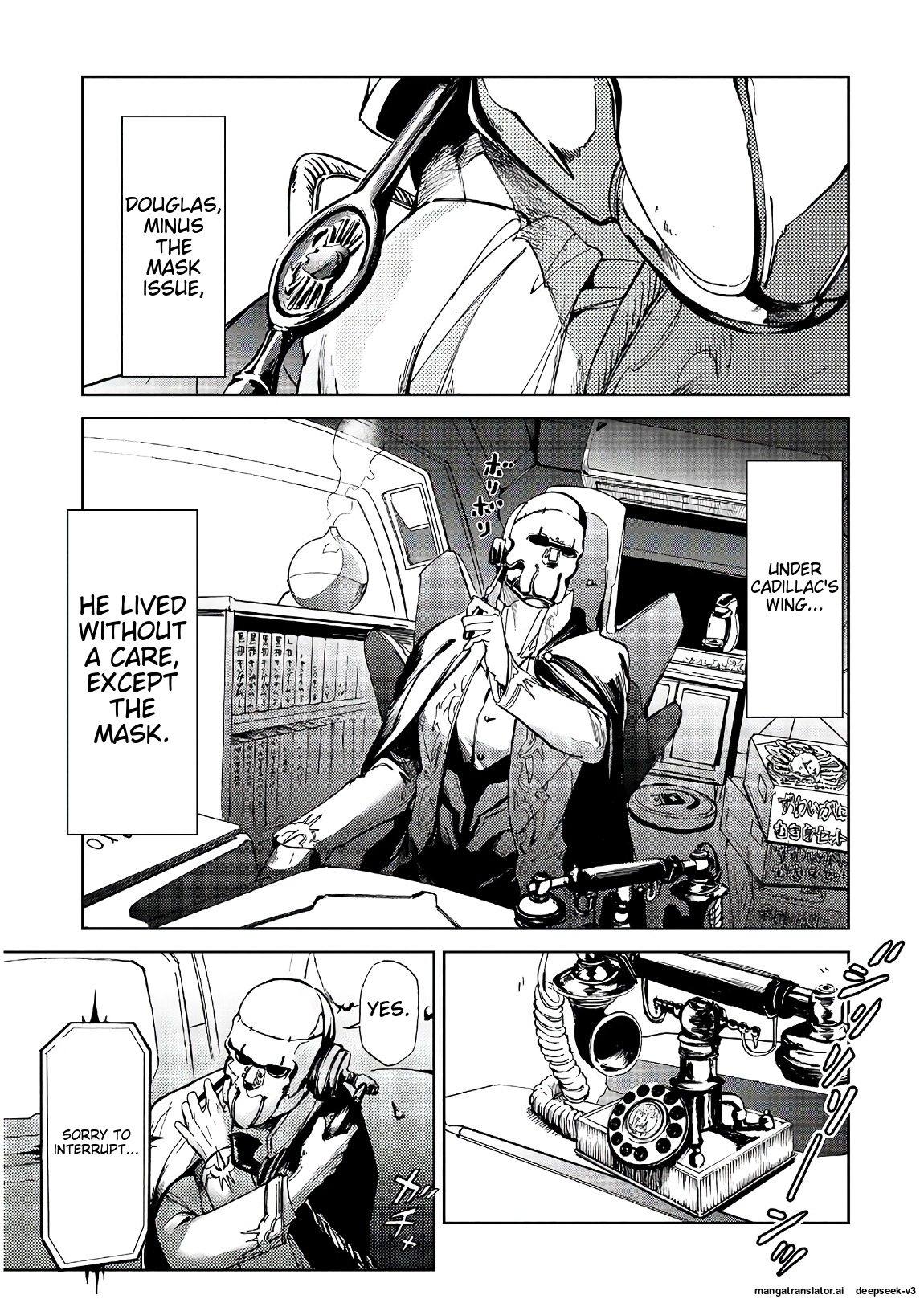 Page 71