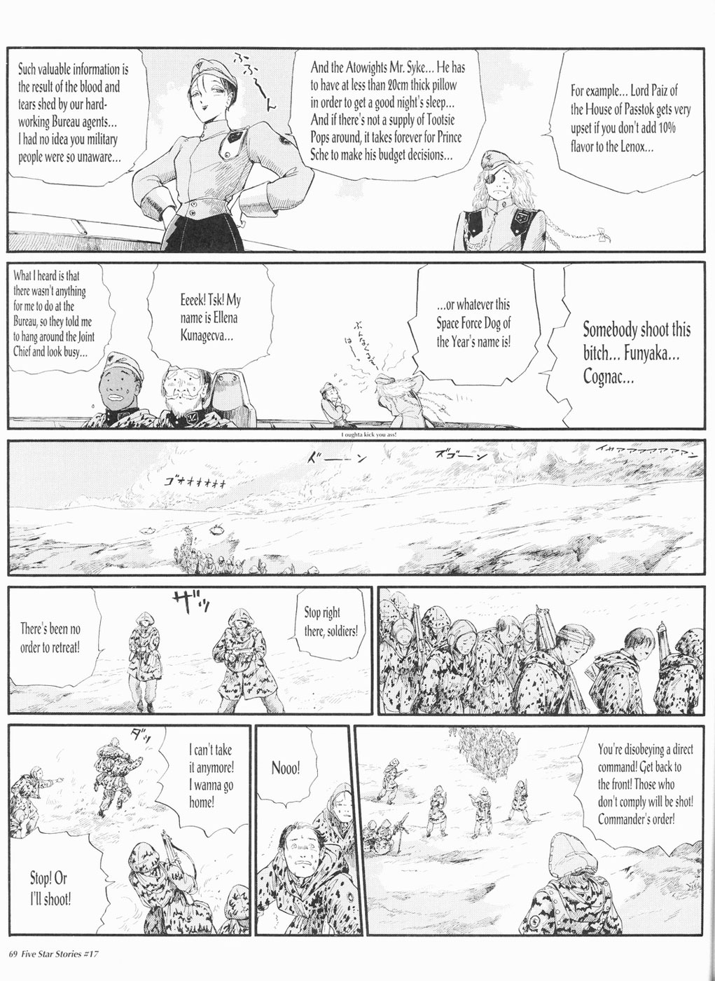 Page 70