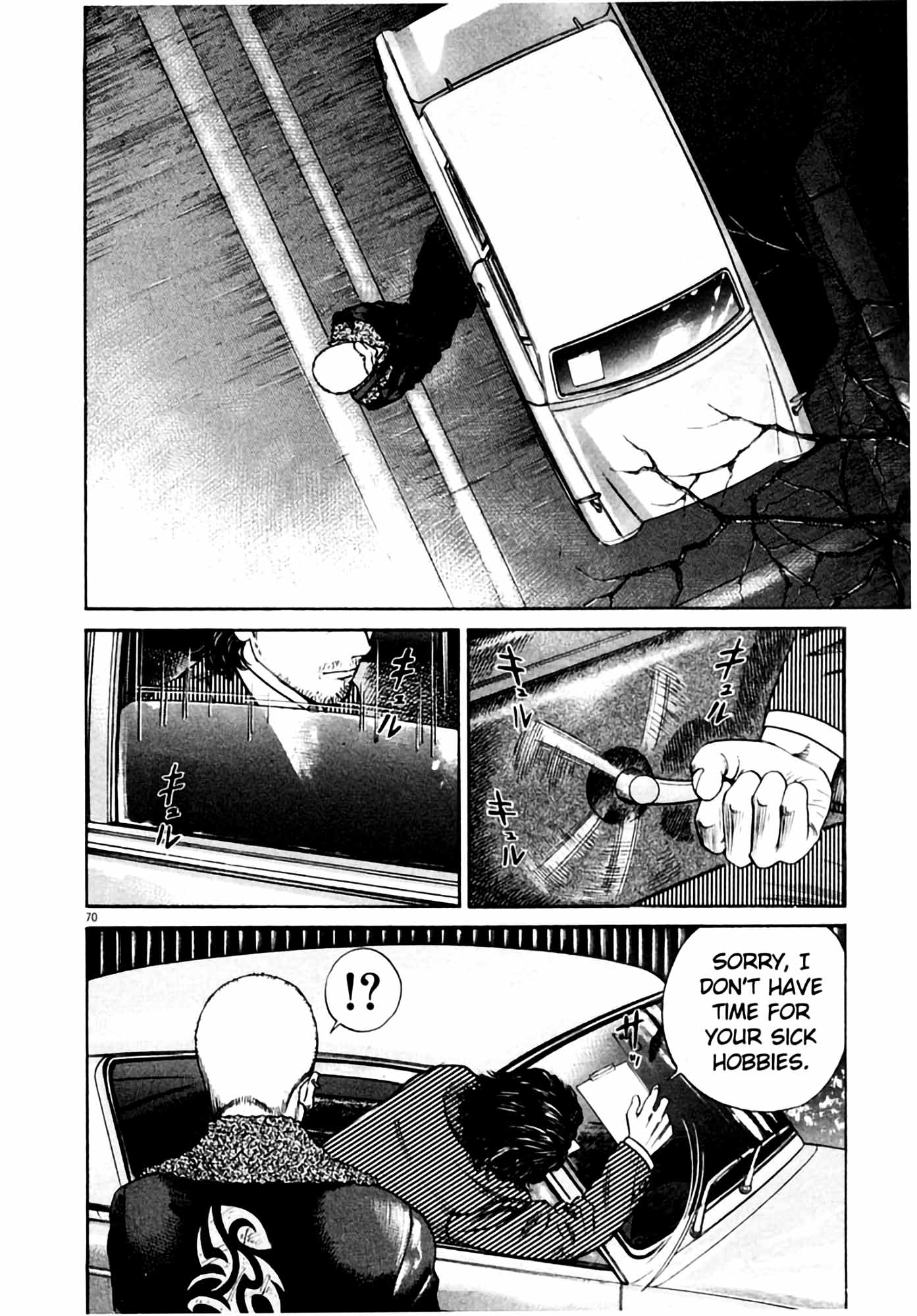Page 71