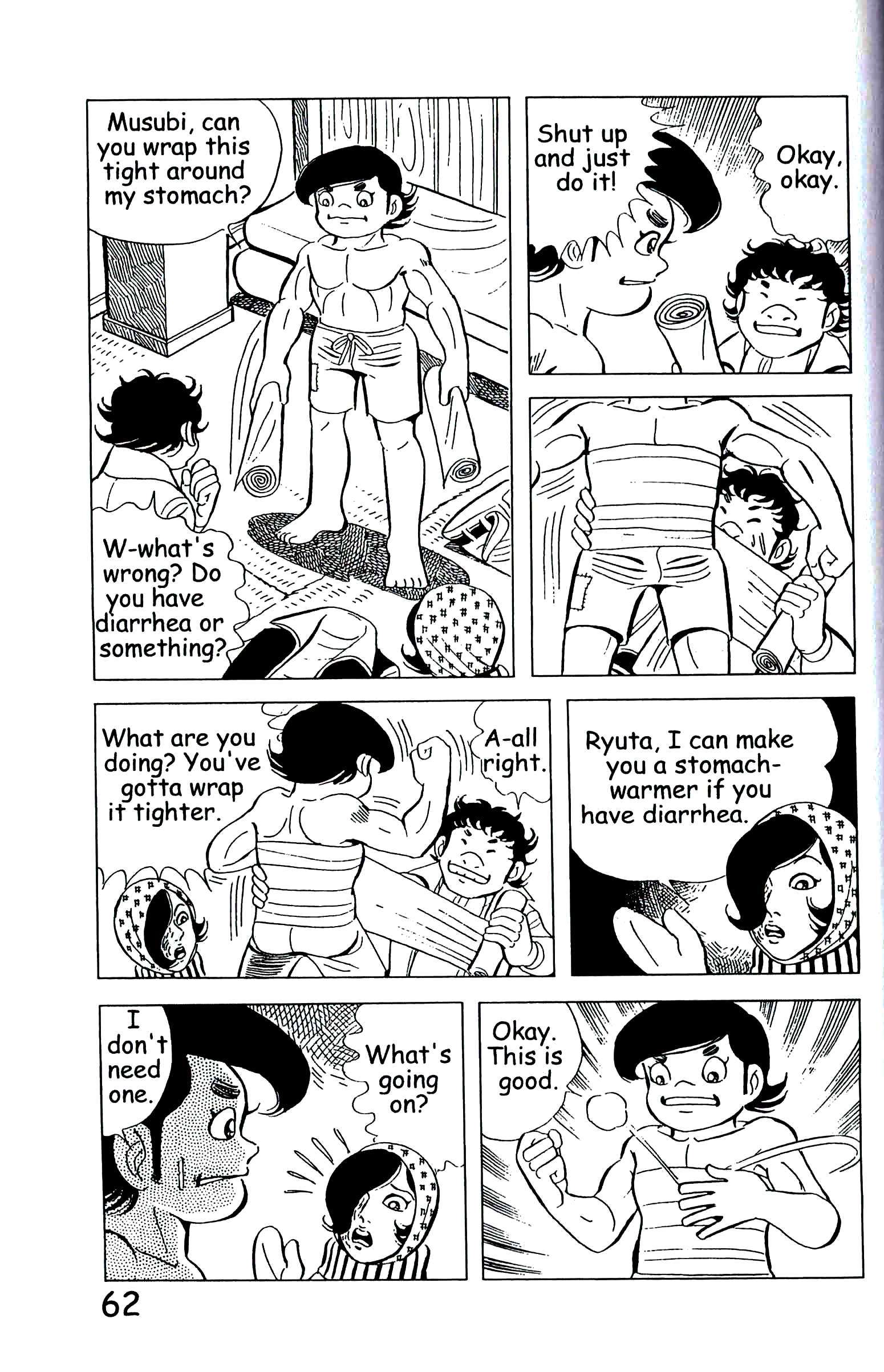 Page 71