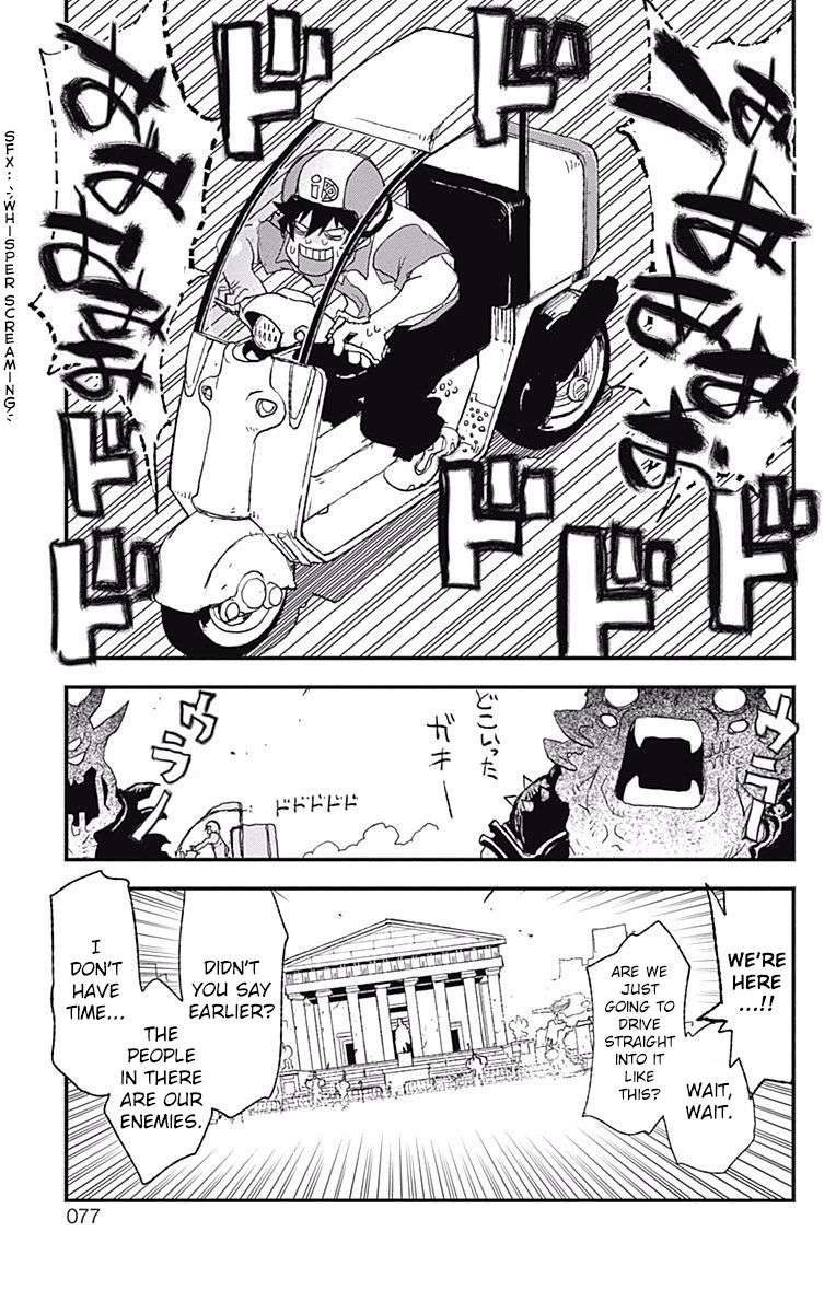 Page 70