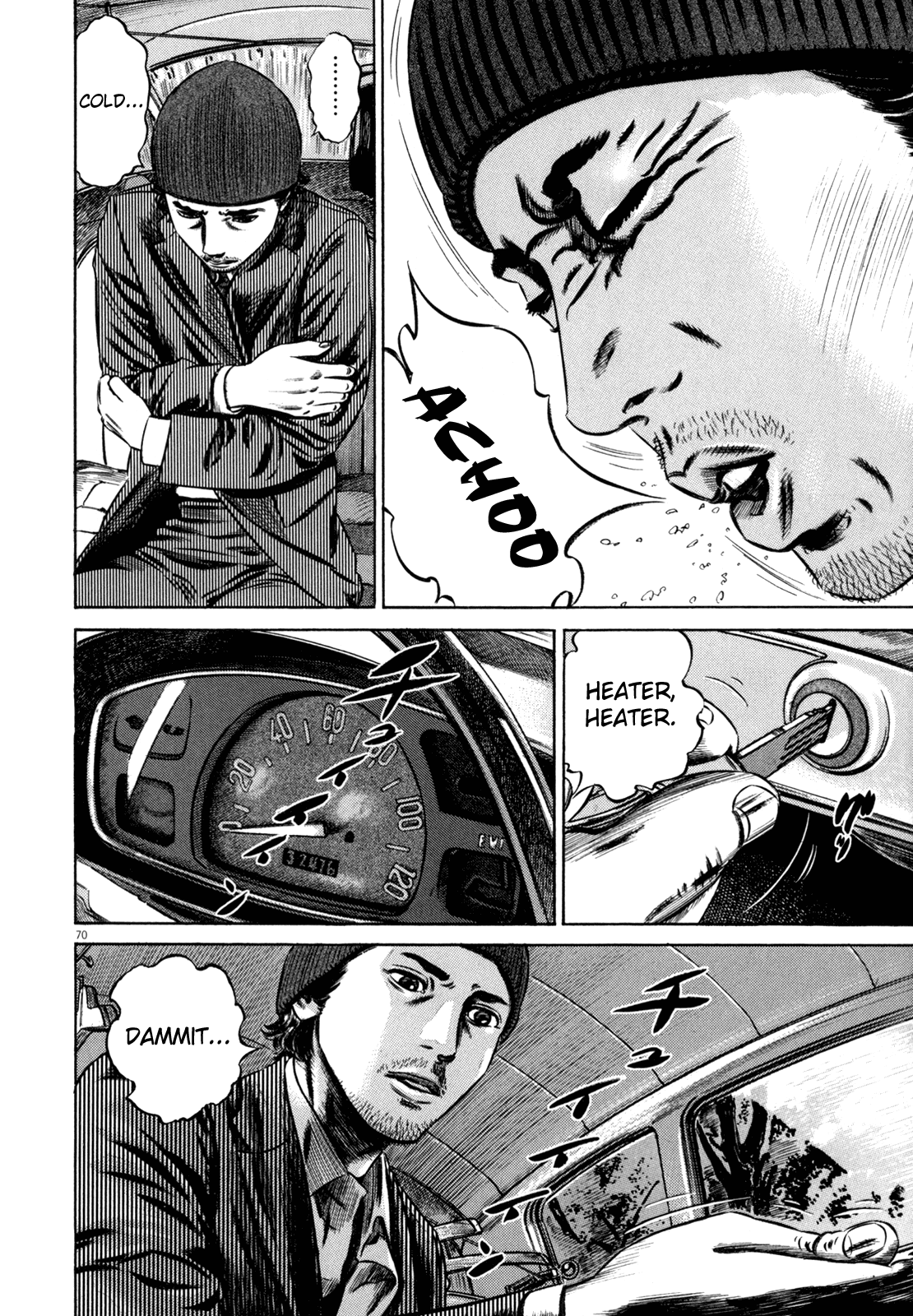 Page 70