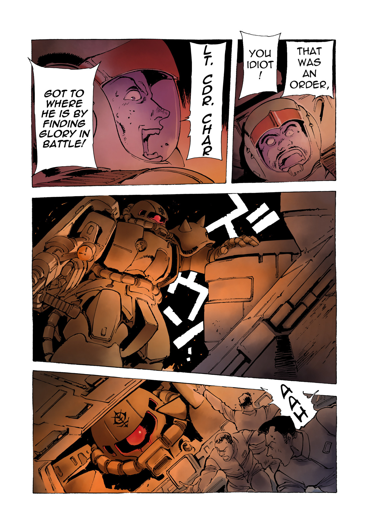 Page 71