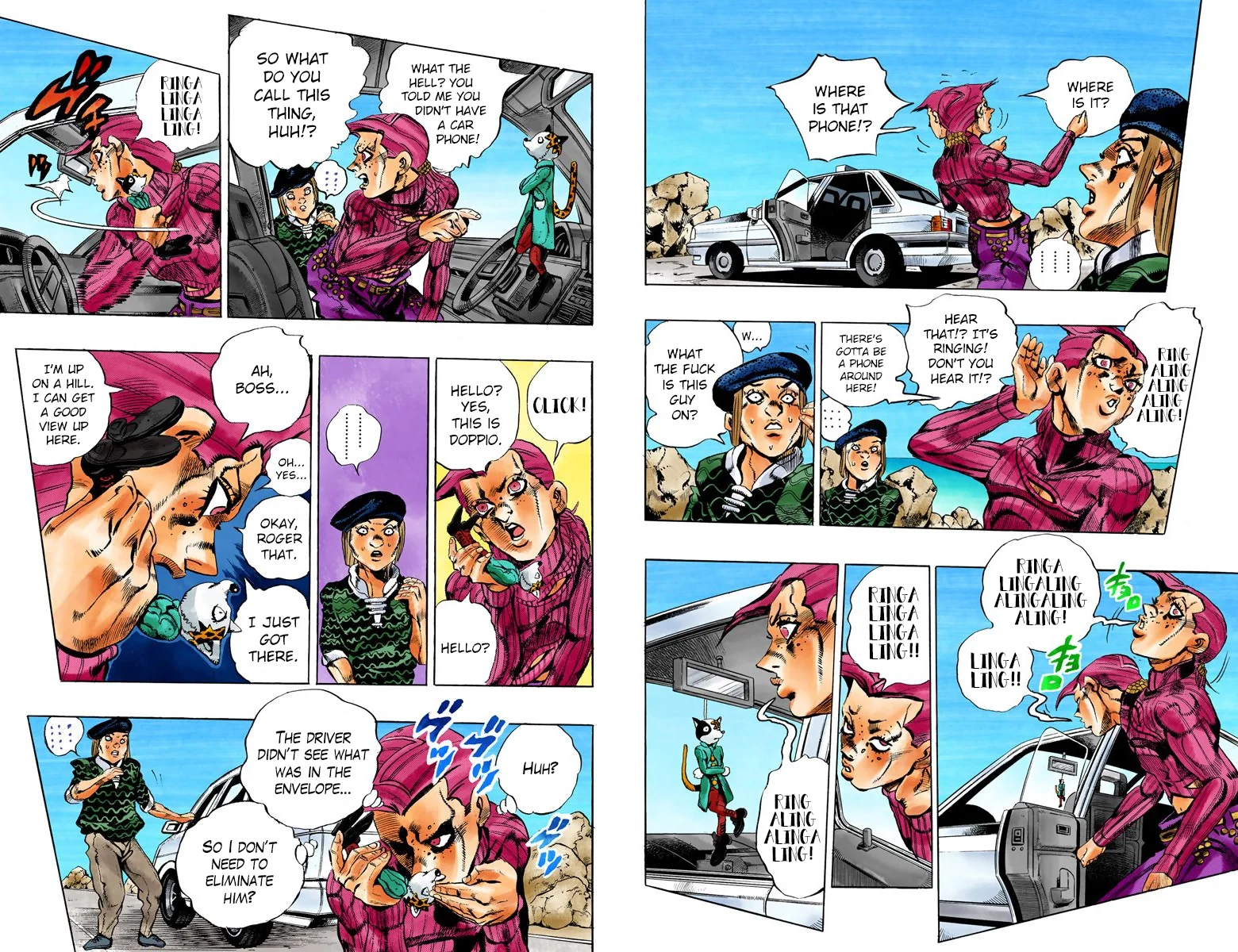 Page 71