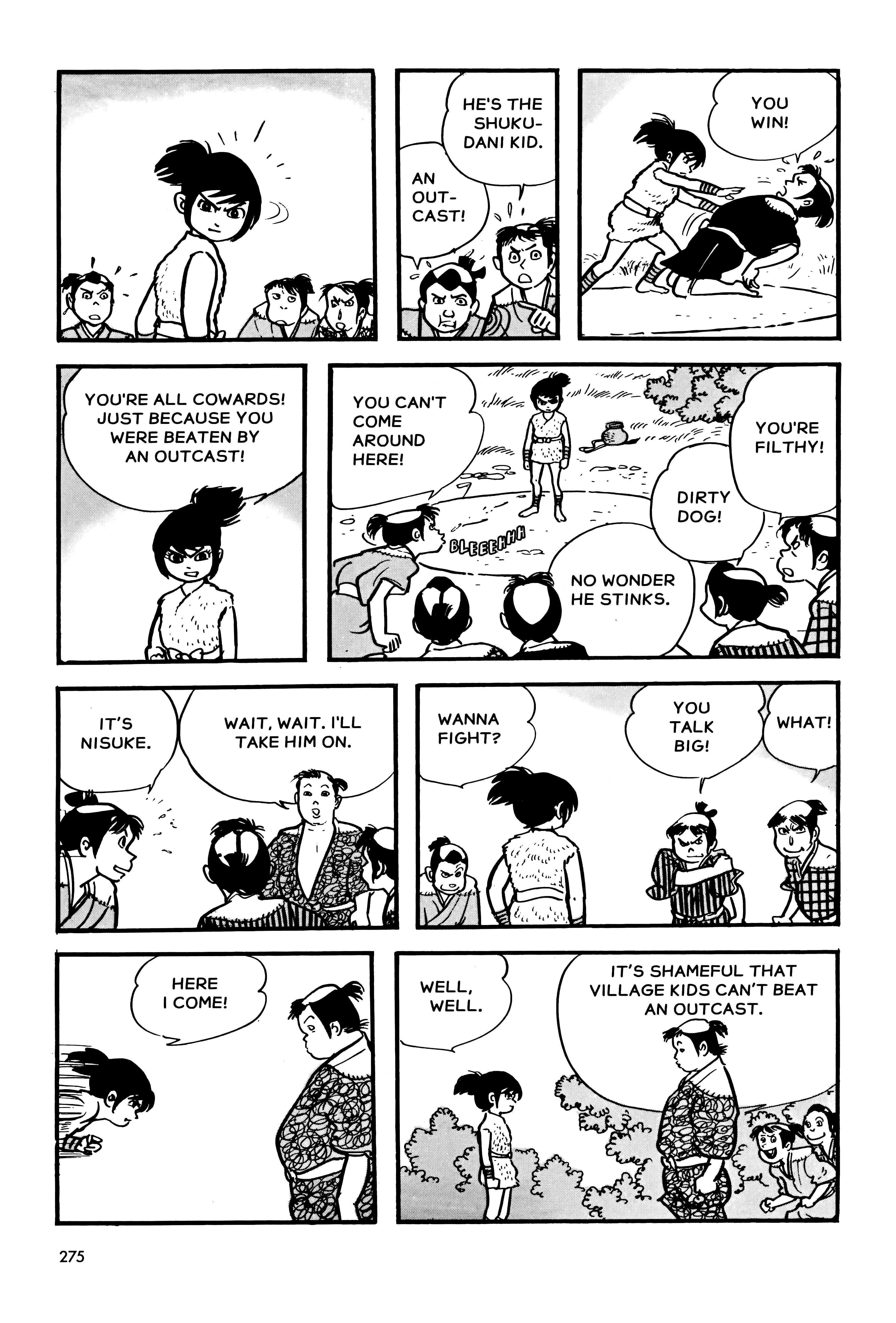 Page 71