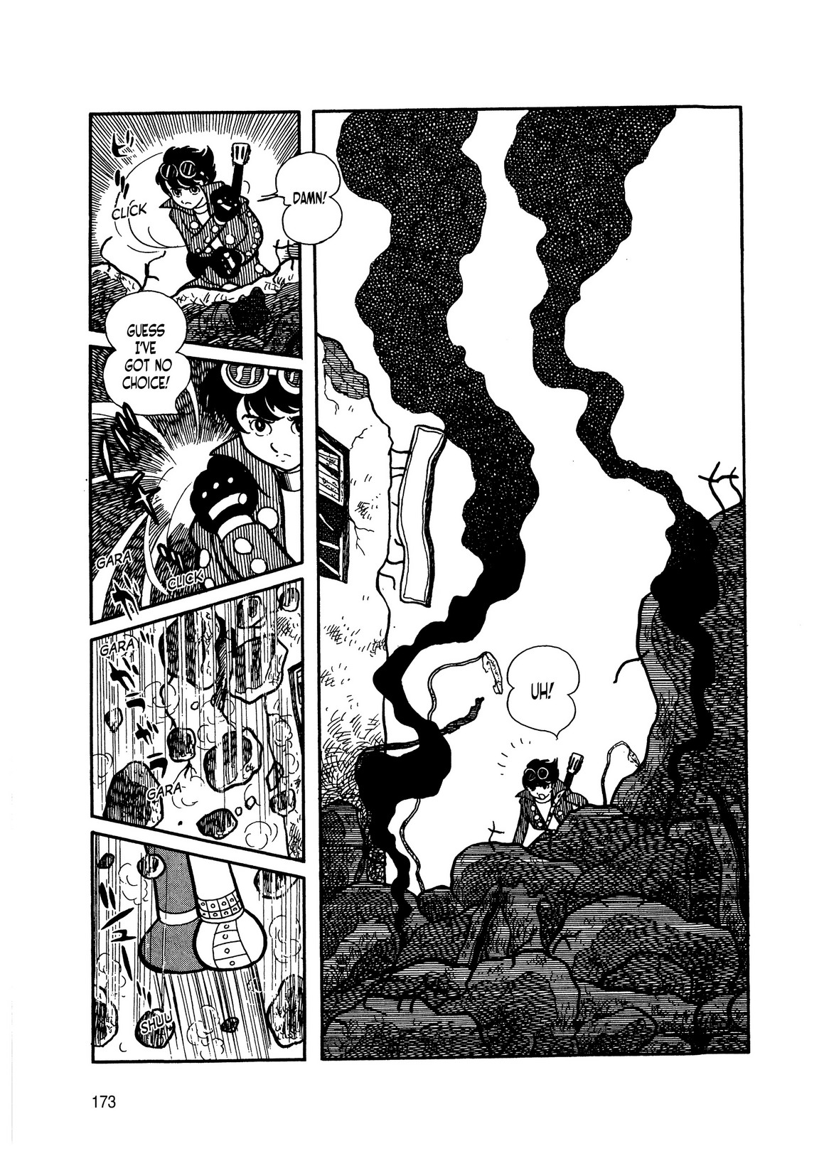 Page 71