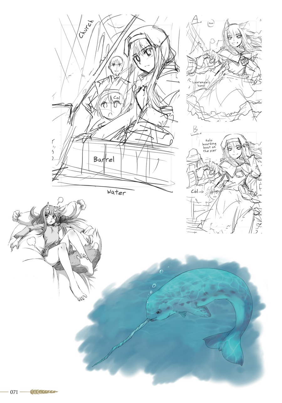 Page 71