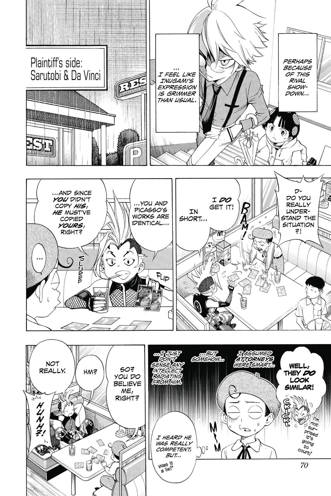 Page 71