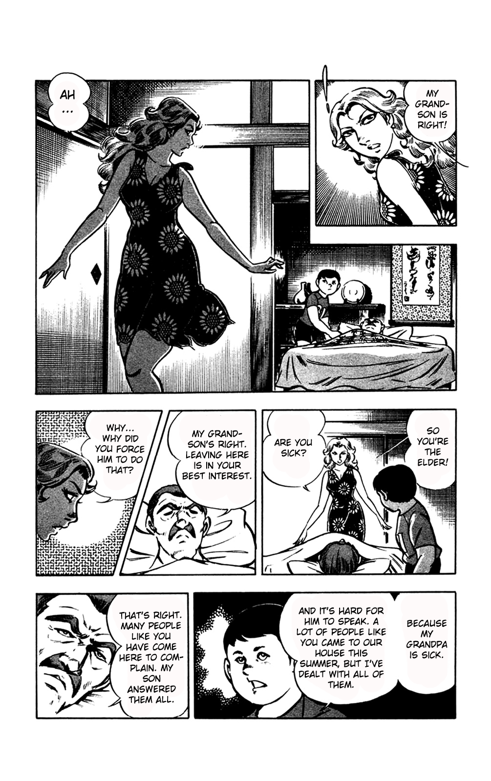 Page 70