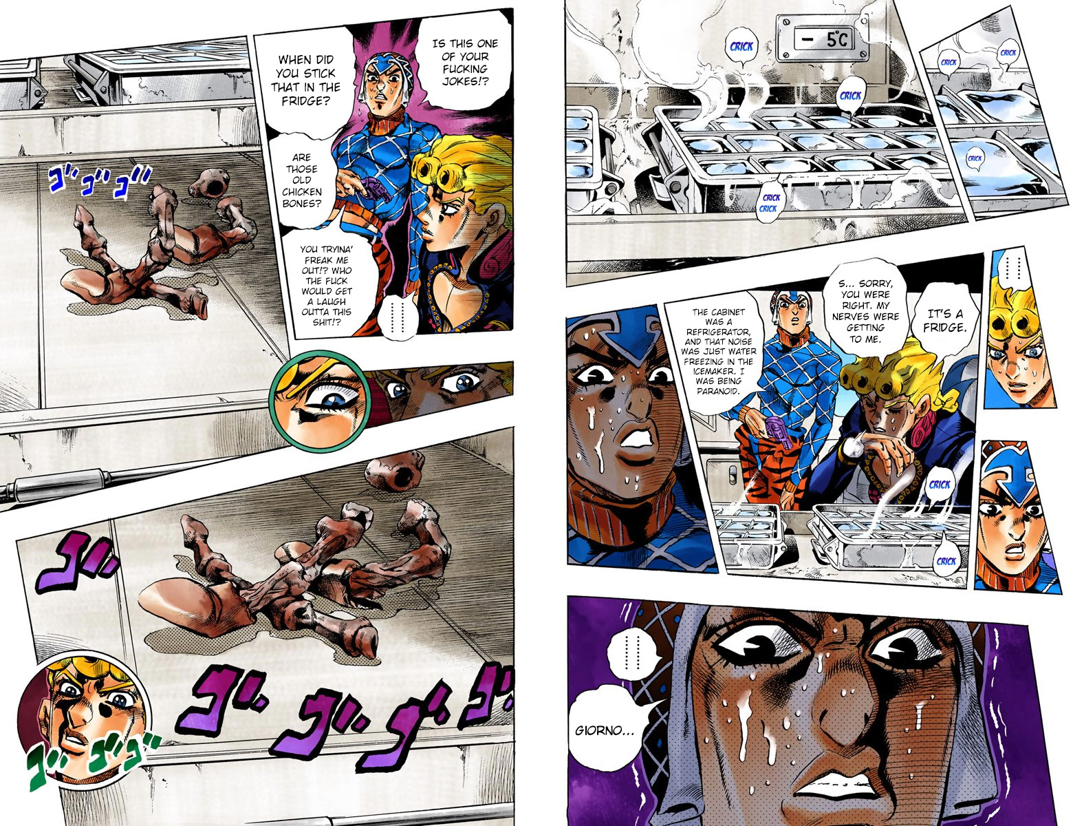 Page 71