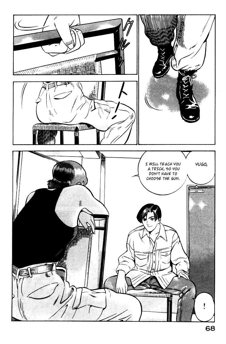 Page 70