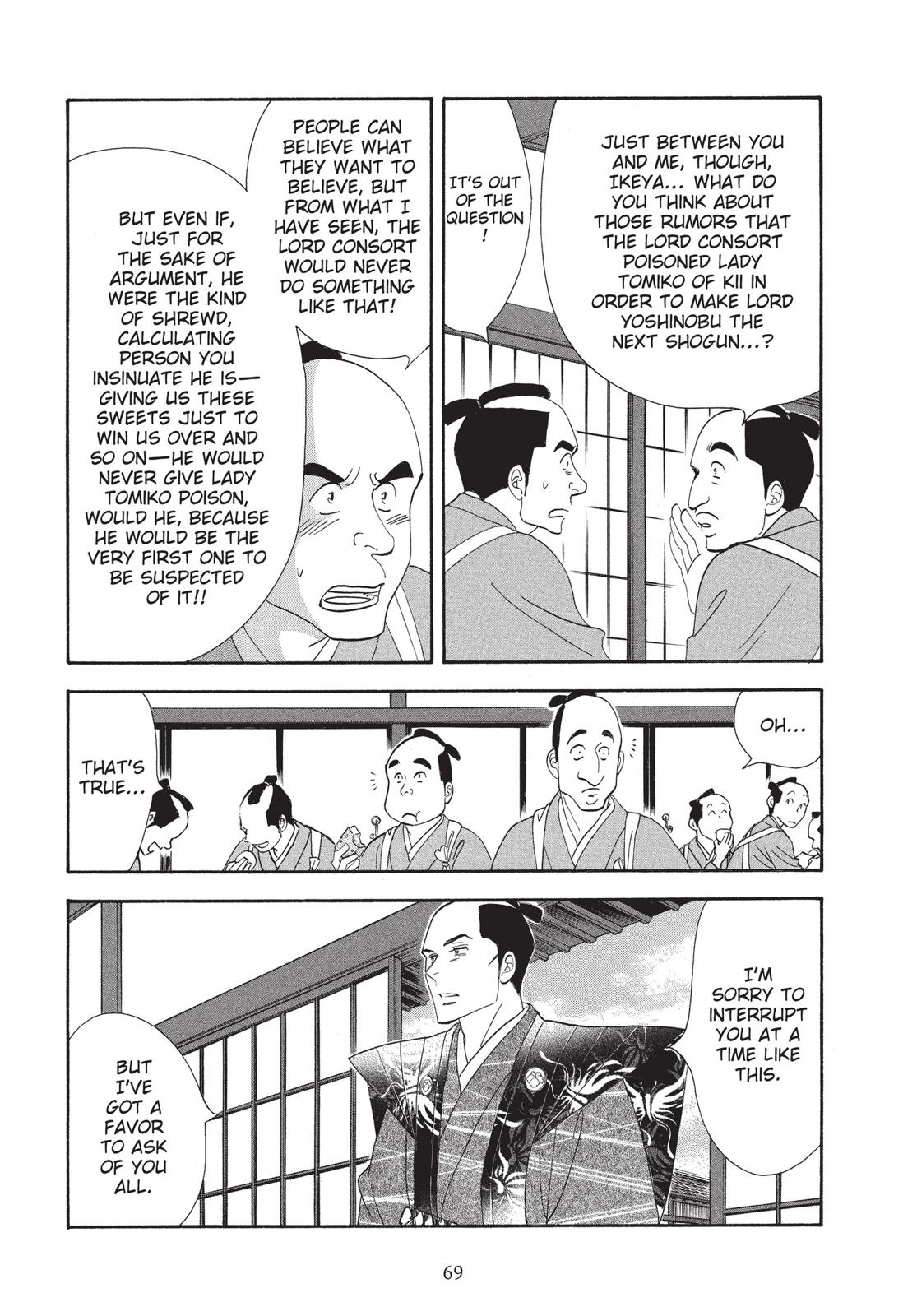 Page 70