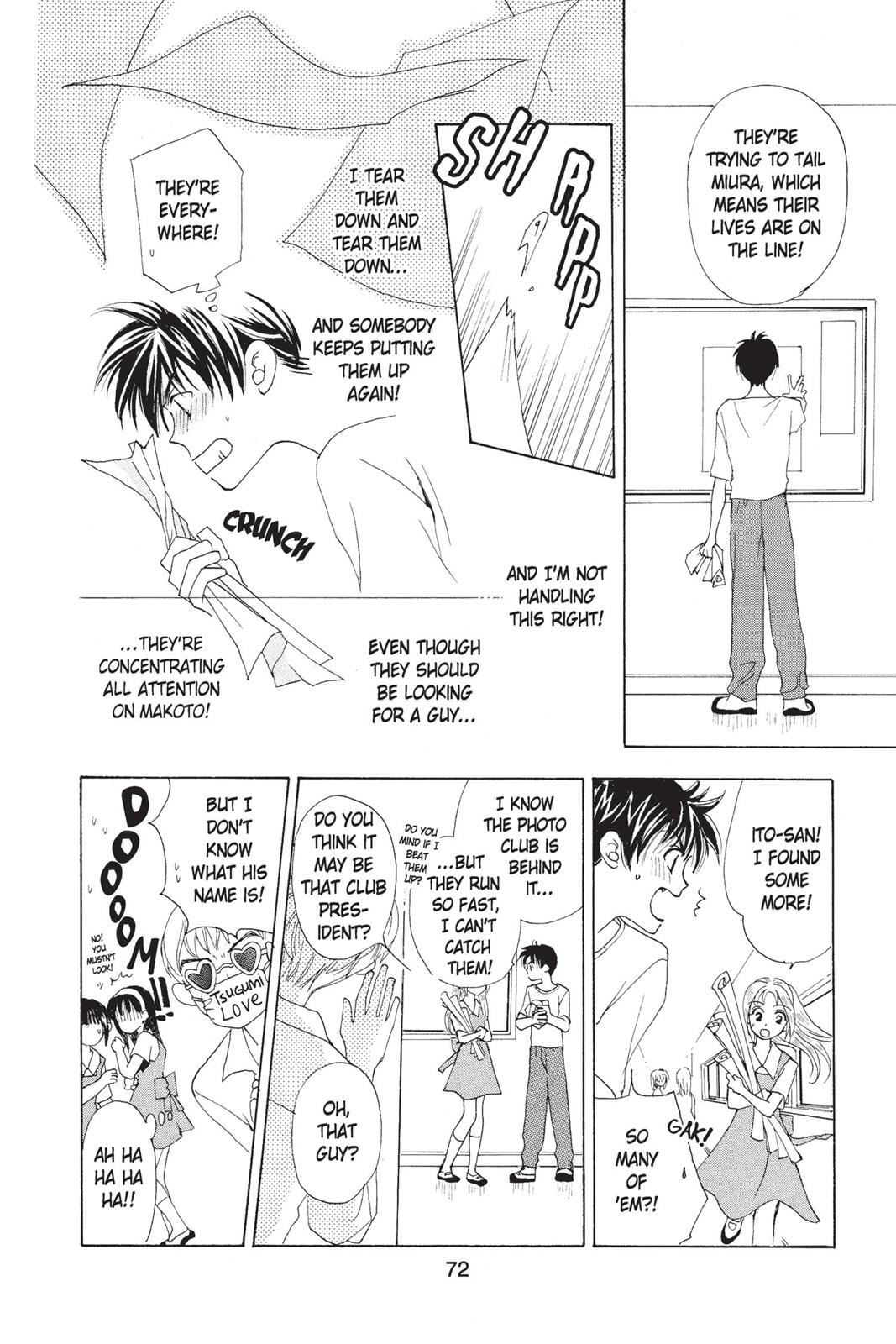 Page 71