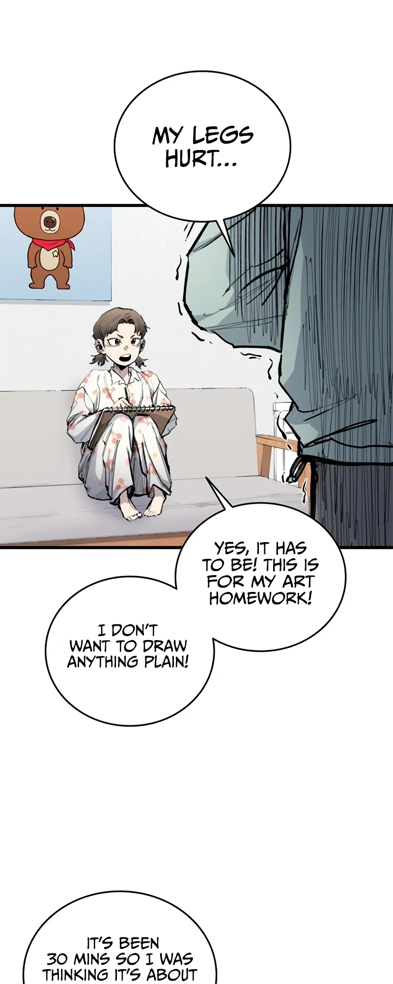 Page 71