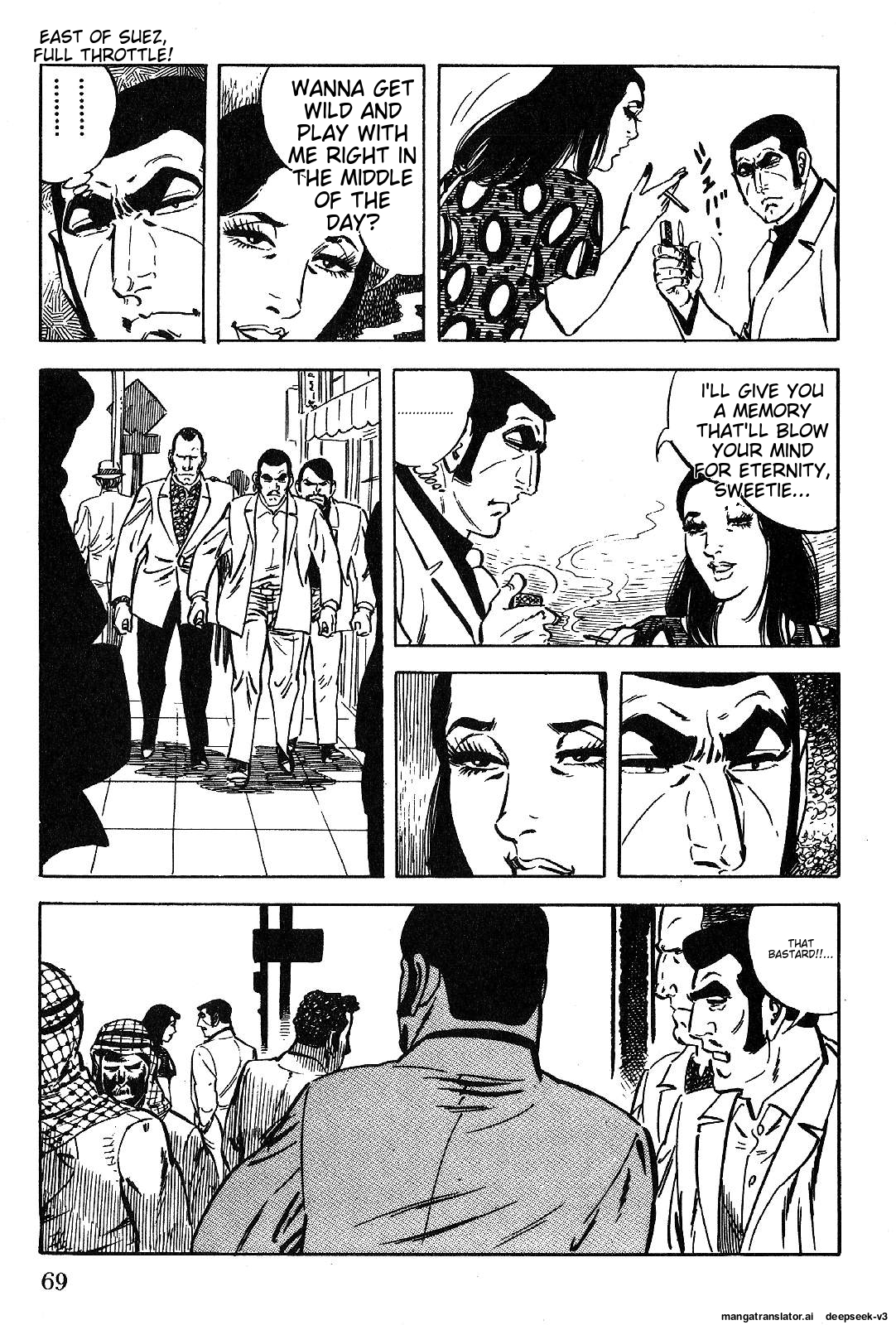 Page 71