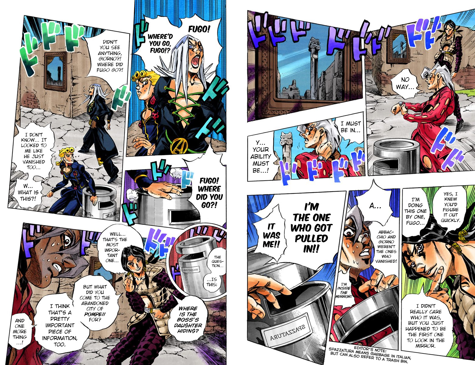 Page 71