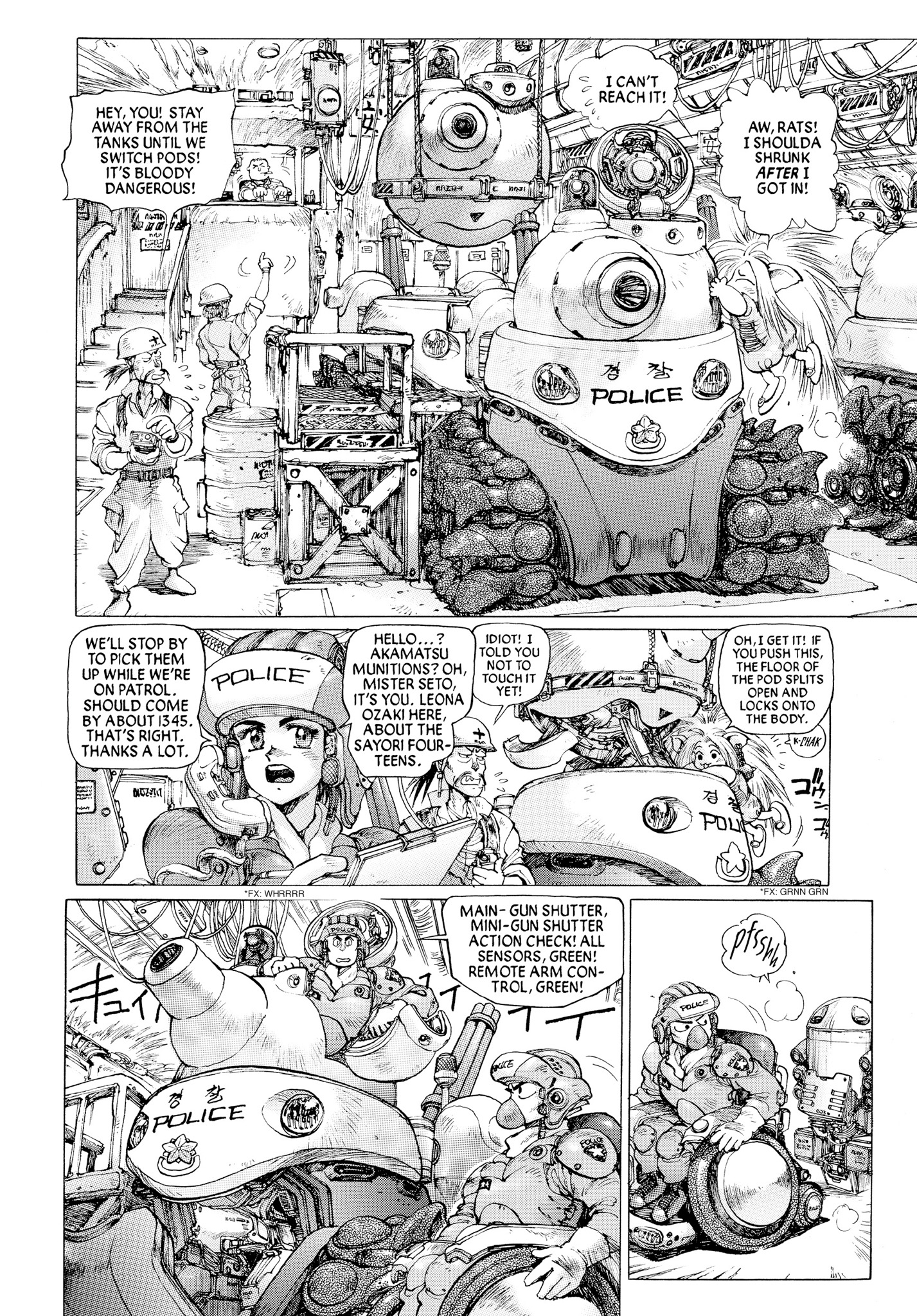 Page 71