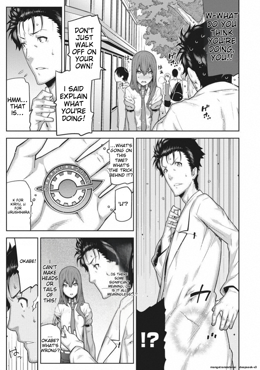 Page 71