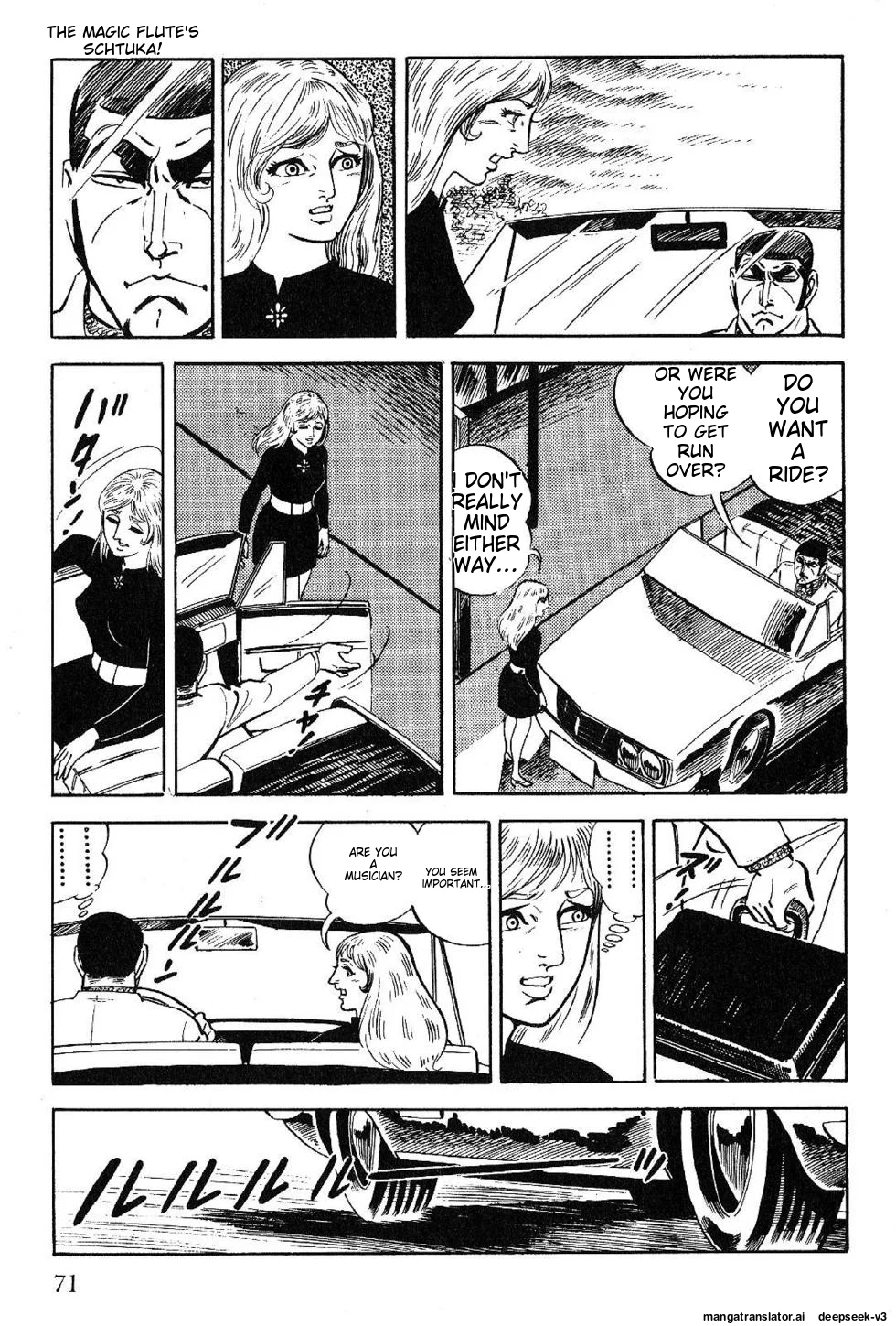 Page 71
