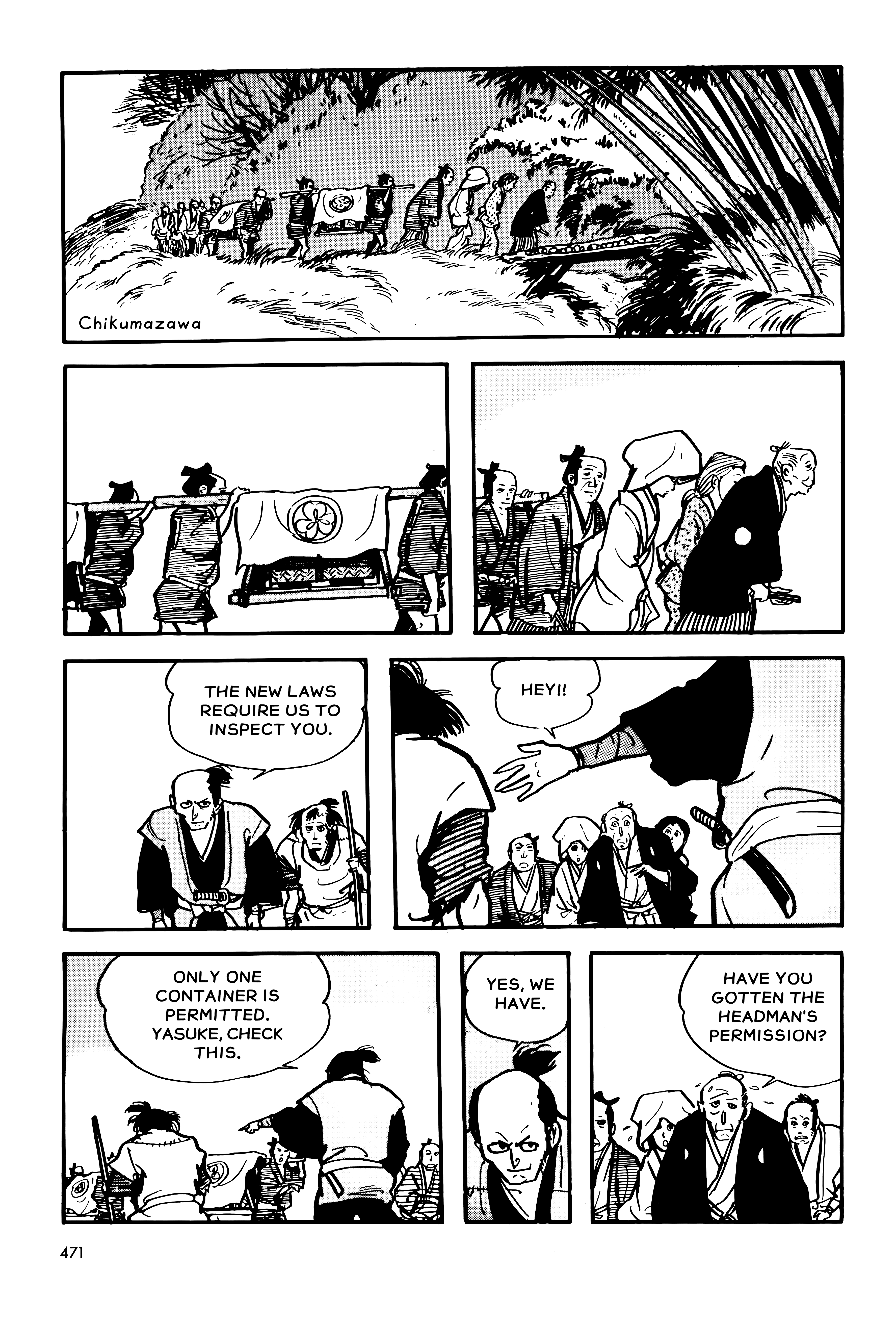 Page 71