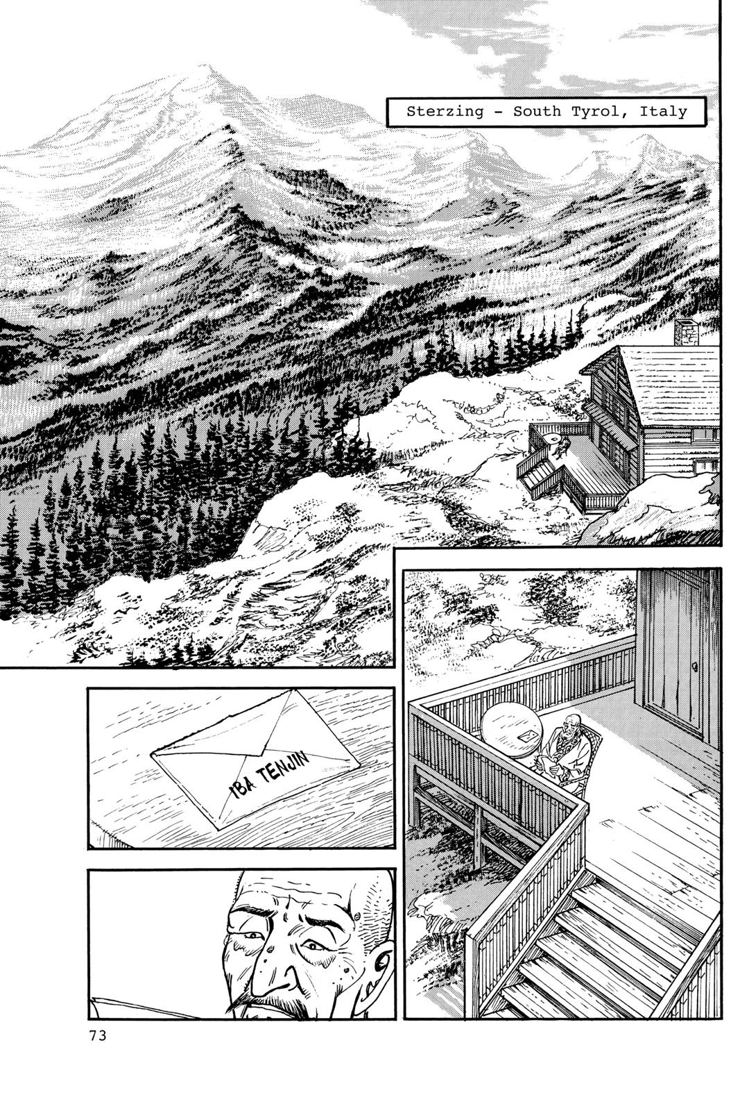 Page 71