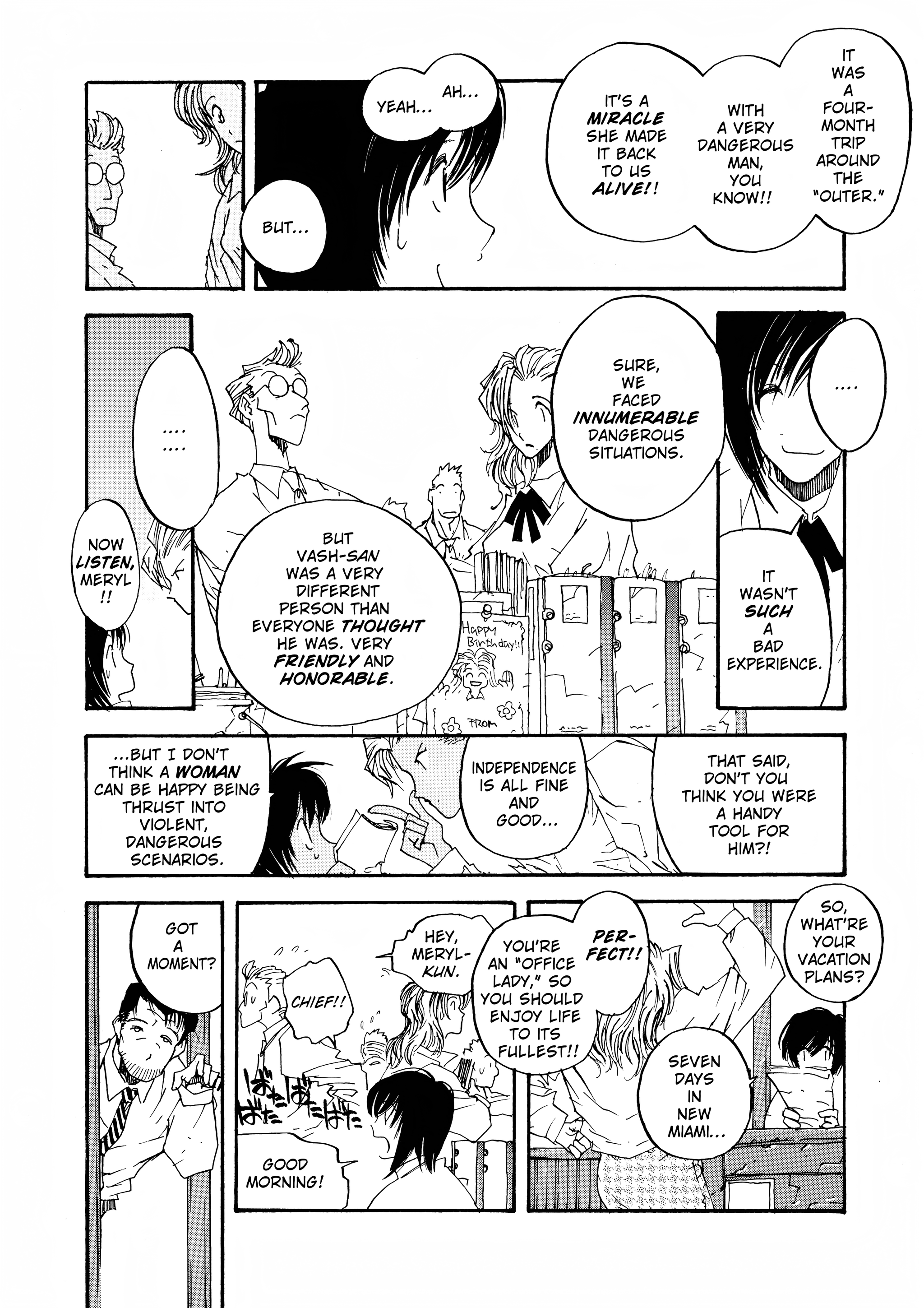 Page 71