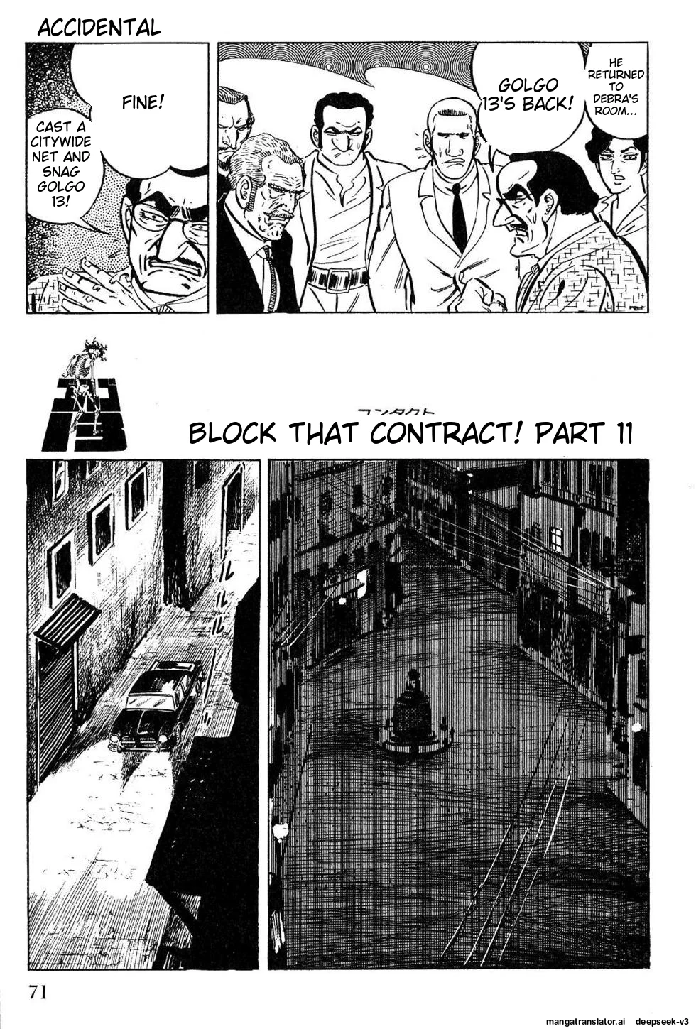 Page 71