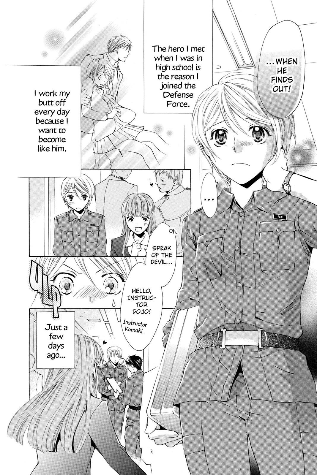 Page 71