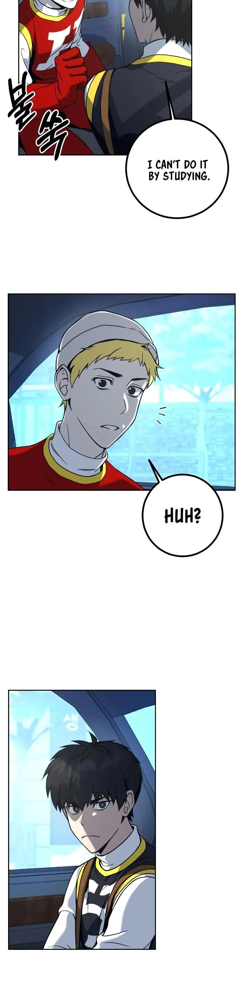 Page 71
