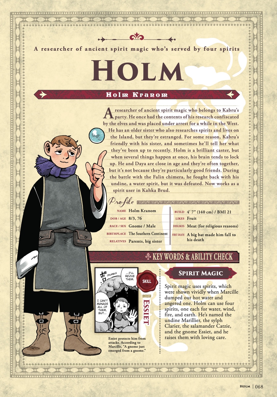 Page 71