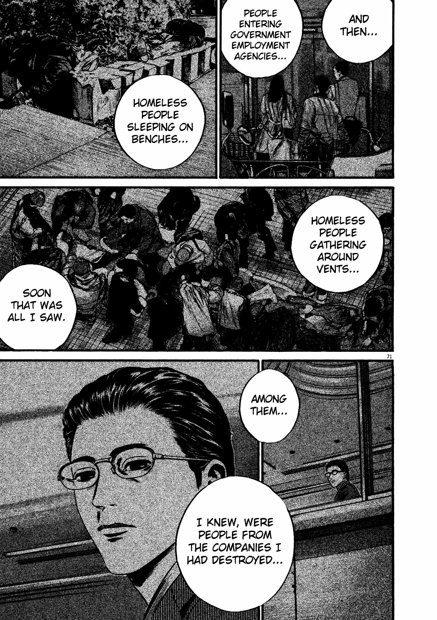 Page 71