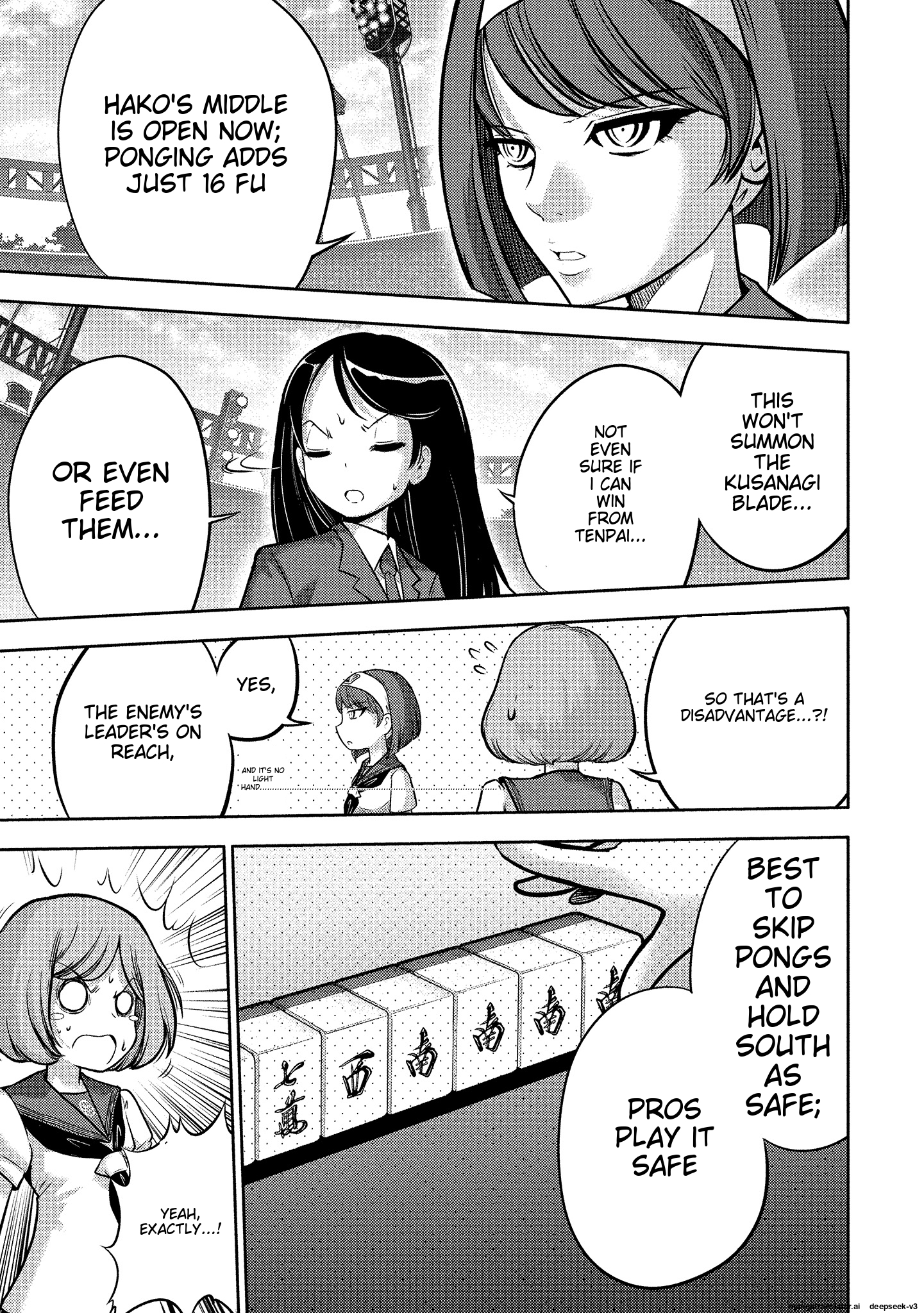 Page 71