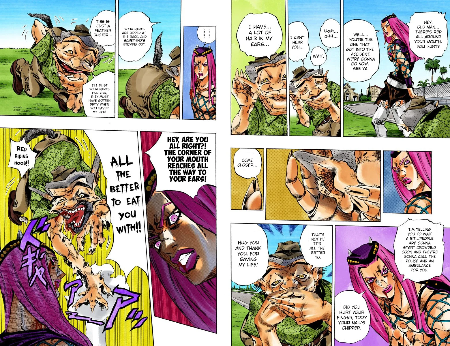 Page 71