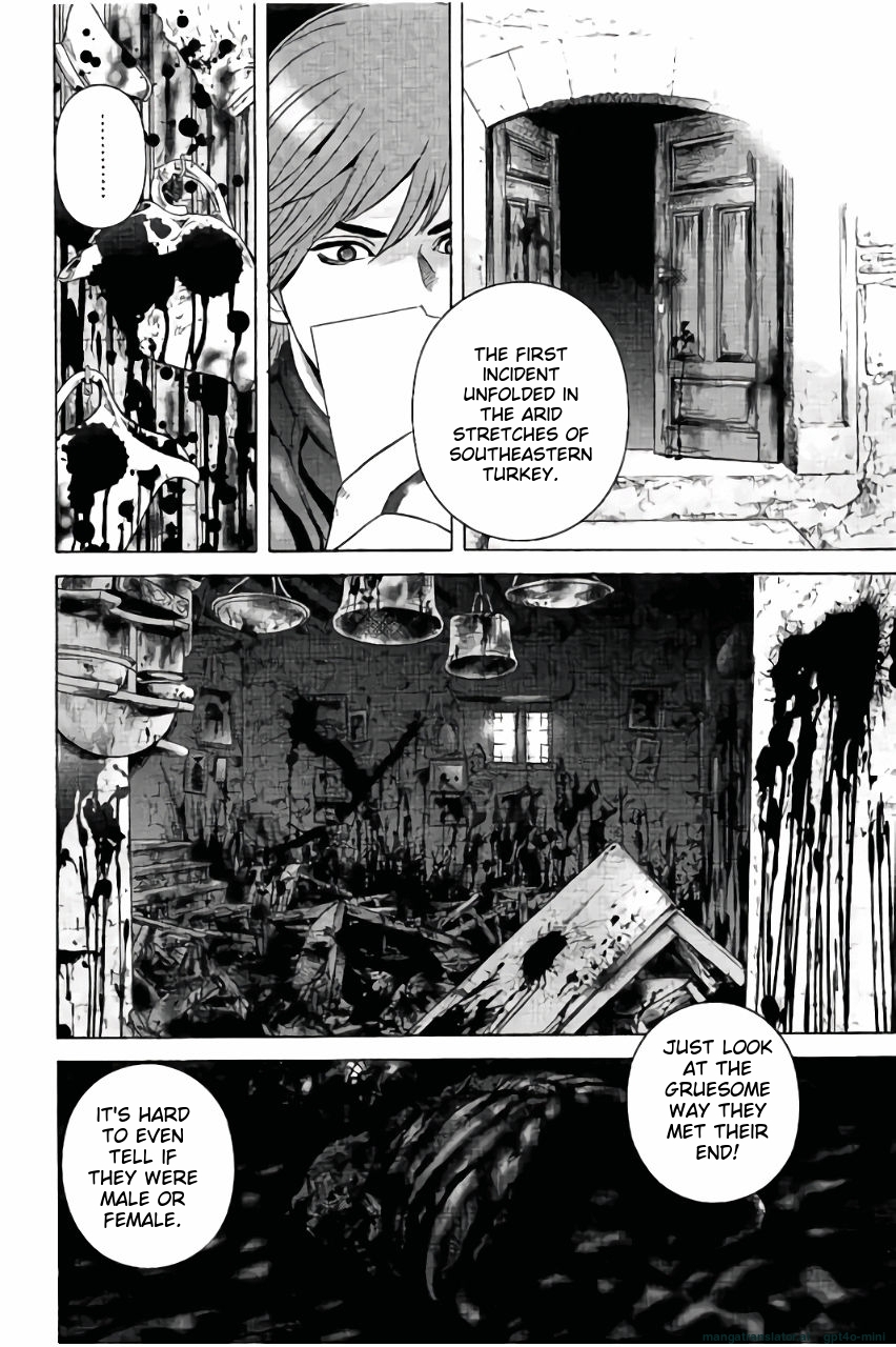Page 71