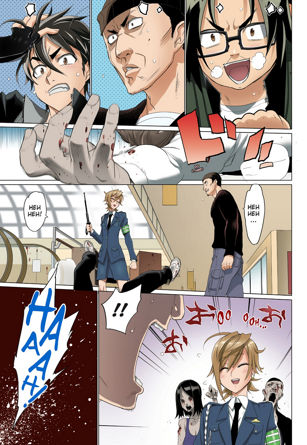 Page 71