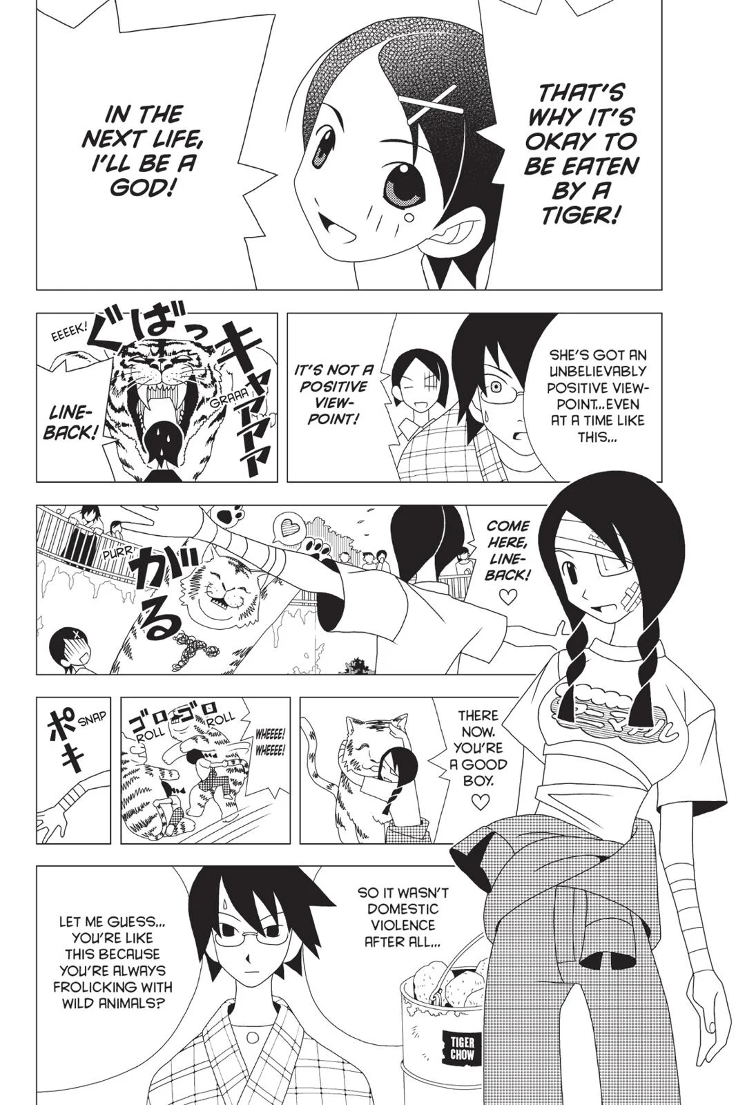 Page 71