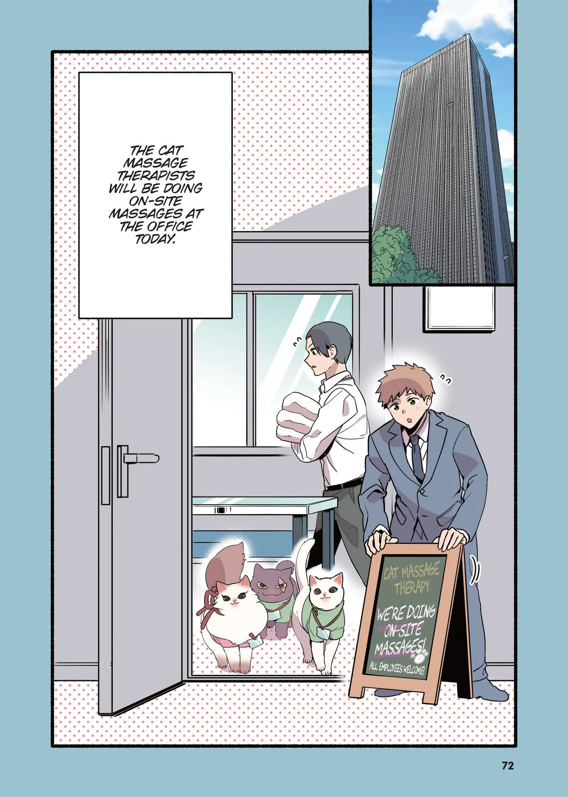 Page 71