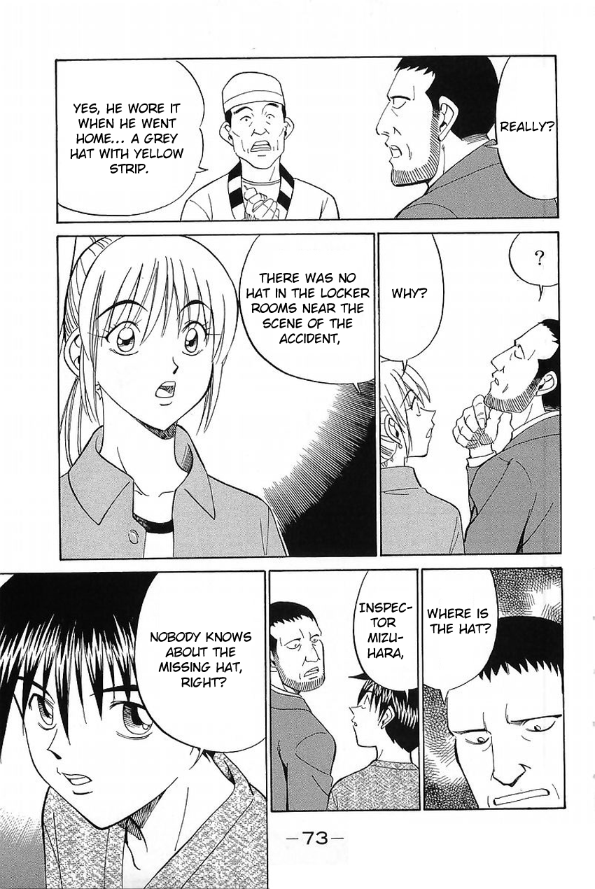 Page 70