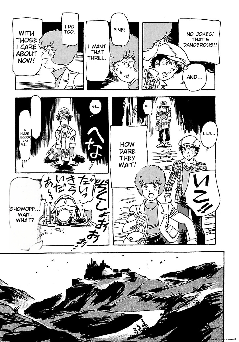 Page 71