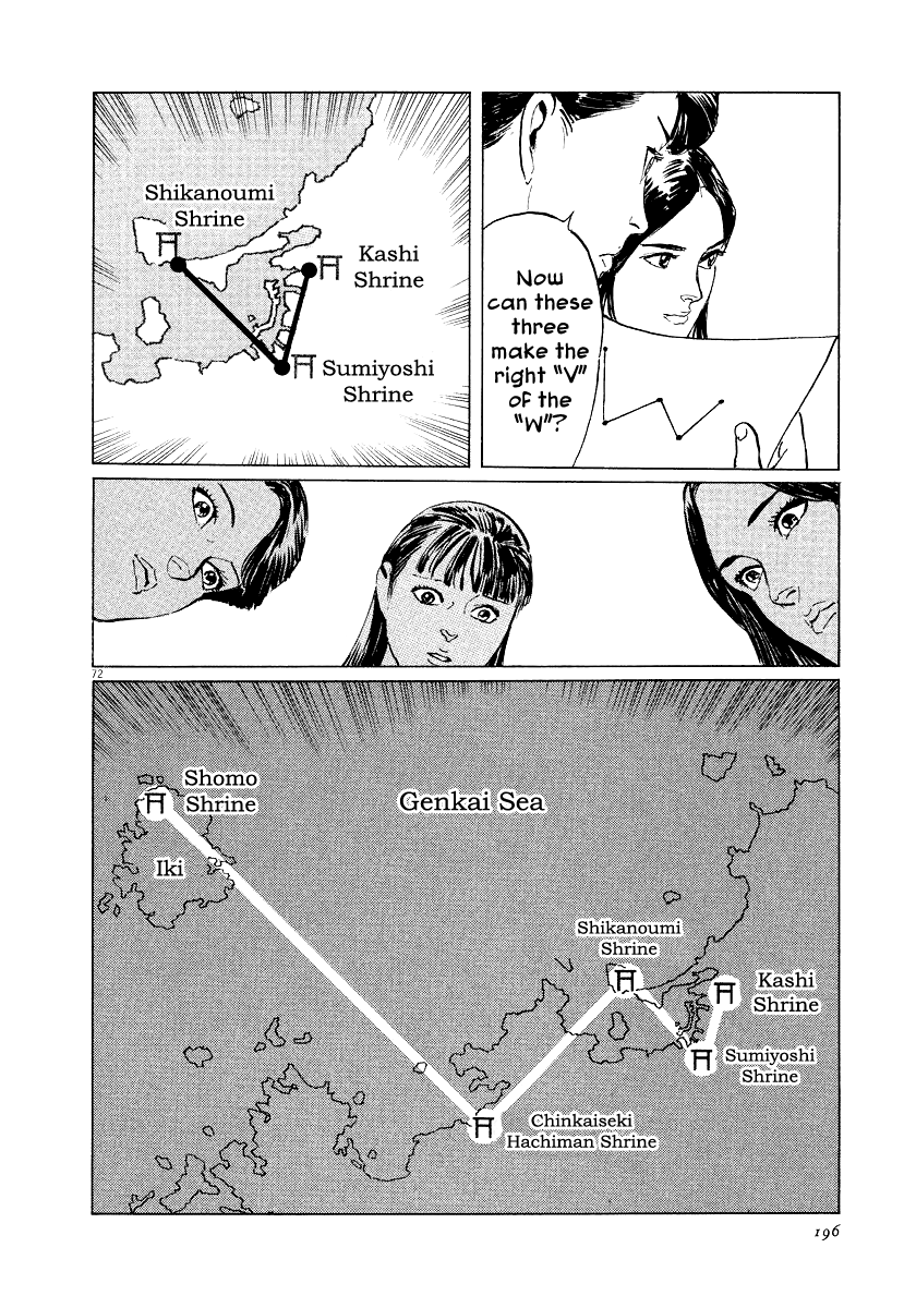 Page 70