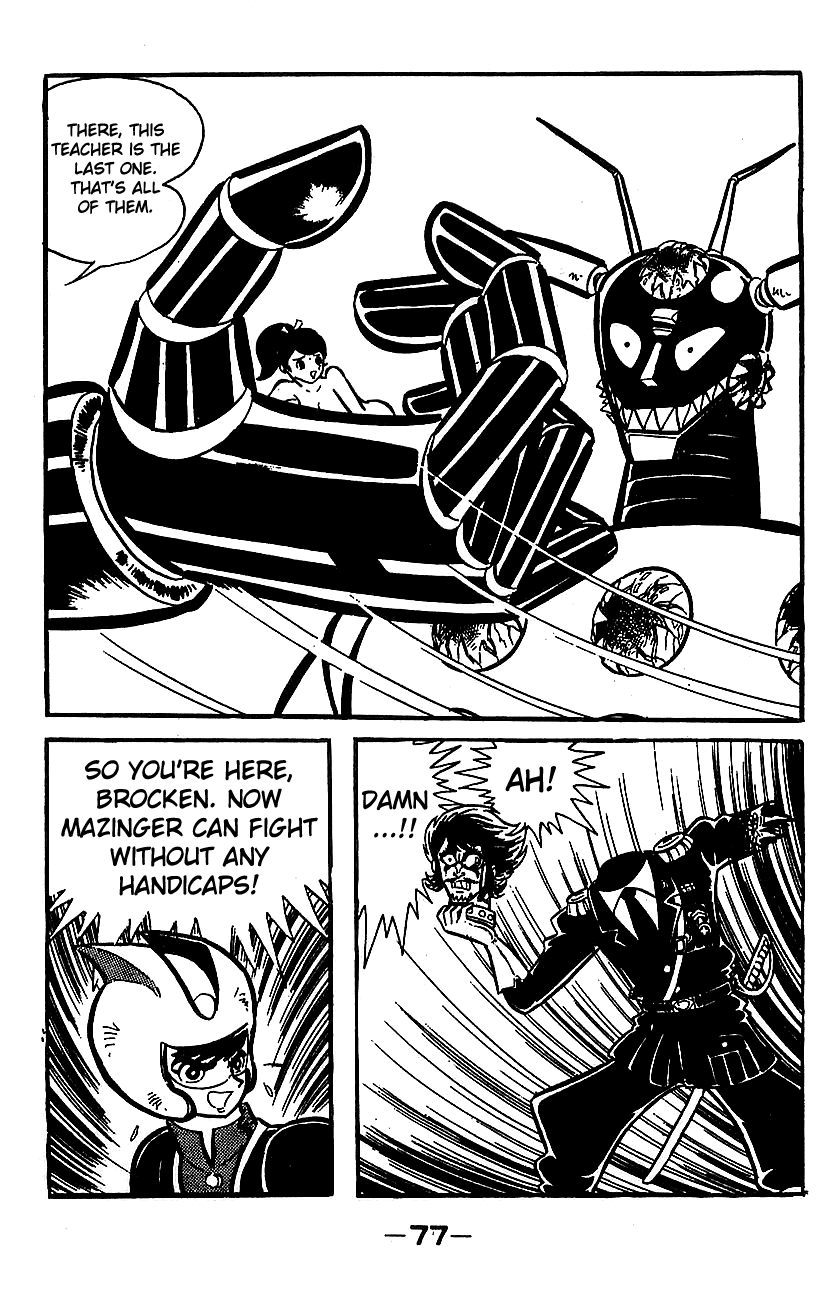 Page 71